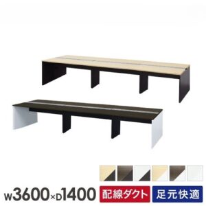 フリーアドレスデスク 6人用 W3600×D1400 配線ボックス付 WPF-3614