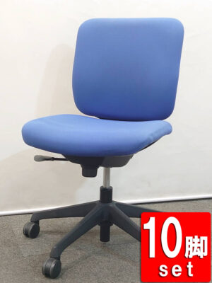 オカムラ CG-Rチェア ブルー 10脚セット CN83ZR ローバック 国産