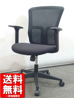 オフィスチェア メッシュタイプ 可動肘付き ブラック