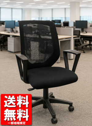 イトーキ コルト オフィスチェア メッシュタイプ 肘付き ブラック 中古