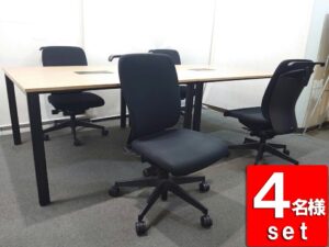 オフィス家具セット 4名用 イトーキ フルゴ 木目 W2400 配線カバー付