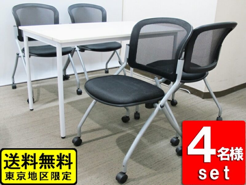 会議テーブルセット 4人用 W1200×D700 ホワイト スタックチェア付