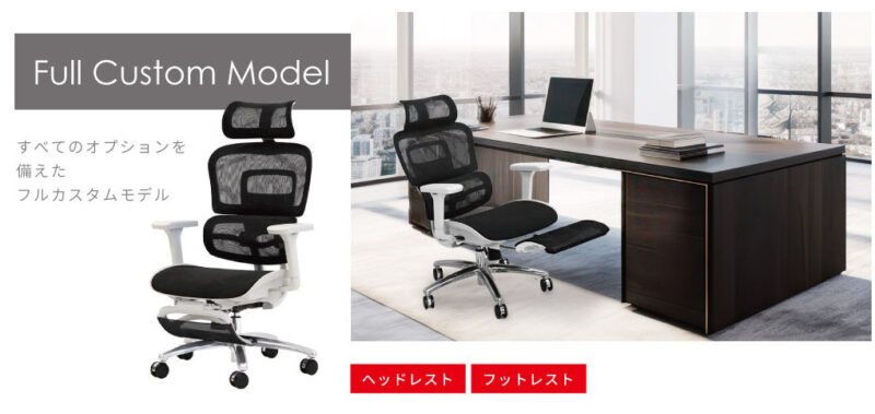 オフィスチェア DP-1HF ヘッドレスト・ハンガー・フットレスト付 新品 - 画像 (2)