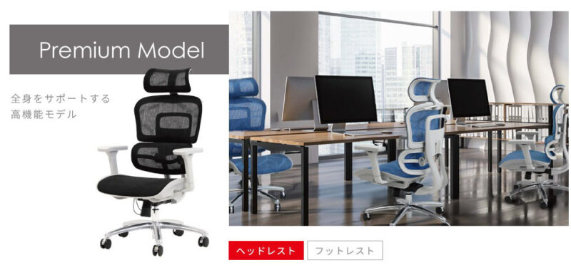 オフィスチェア DP-1H ヘッドレスト付 ハンガー付 新品 - 画像 (2)