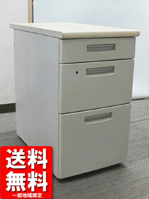 コクヨ BS 脇机 3段ワゴン 幅400×奥行700×高さ700 カギ付き