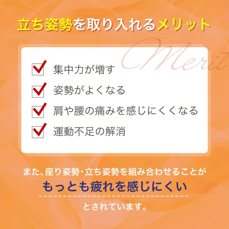 電動昇降デスク 幅1200×奥行600 高さ調節 AJ-E1260 新品 - 画像 (5)