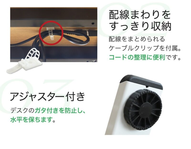 電動昇降デスク 幅1200×奥行600 高さ調節 AJ-E1260 新品 - 画像 (12)