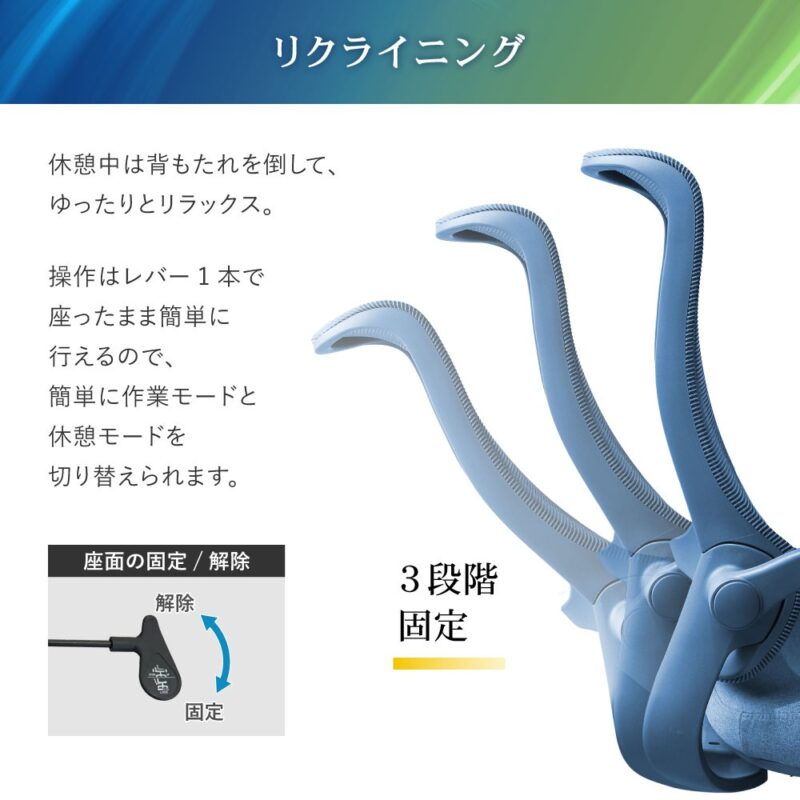 オフィスチェア メッシュ 肘付き ARD-1 デスクチェア パソコンチェア - 画像 (9)