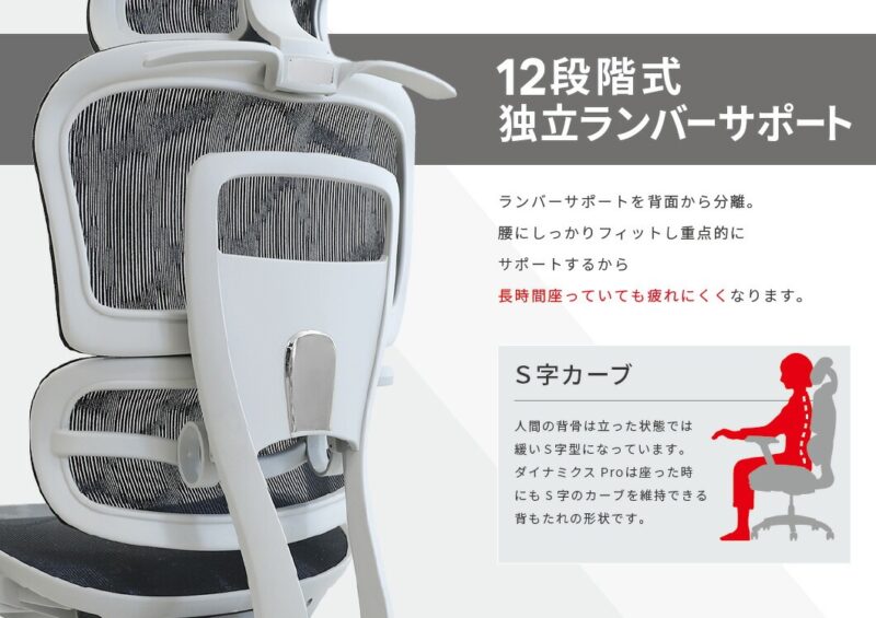 オフィスチェア DP-1H ヘッドレスト付 ハンガー付 新品 - 画像 (3)