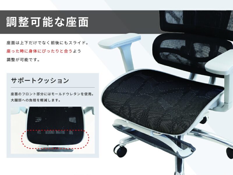 オフィスチェア DP-1H ヘッドレスト付 ハンガー付 新品 - 画像 (5)