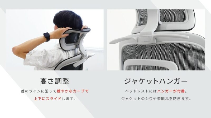 オフィスチェア DP-1H ヘッドレスト付 ハンガー付 新品 - 画像 (10)