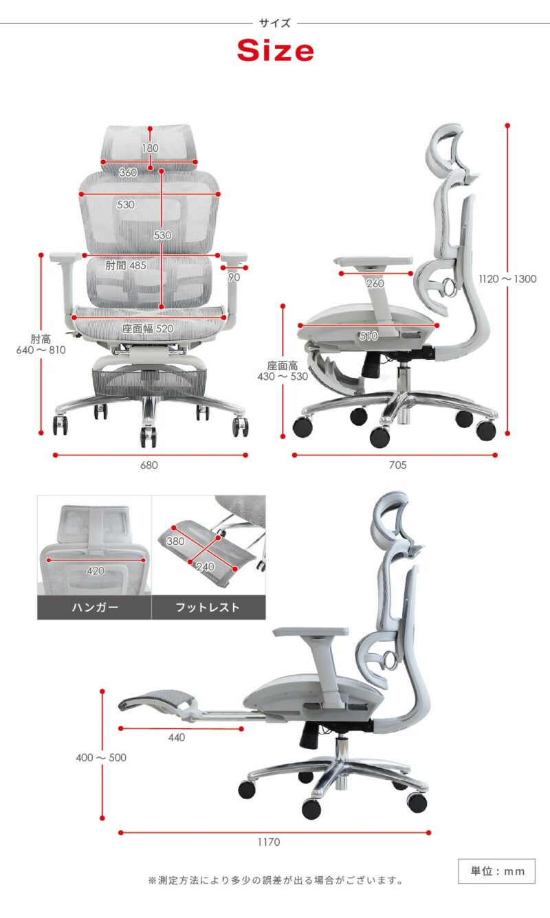 オフィスチェア DP-1H ヘッドレスト付 ハンガー付 新品 - 画像 (15)