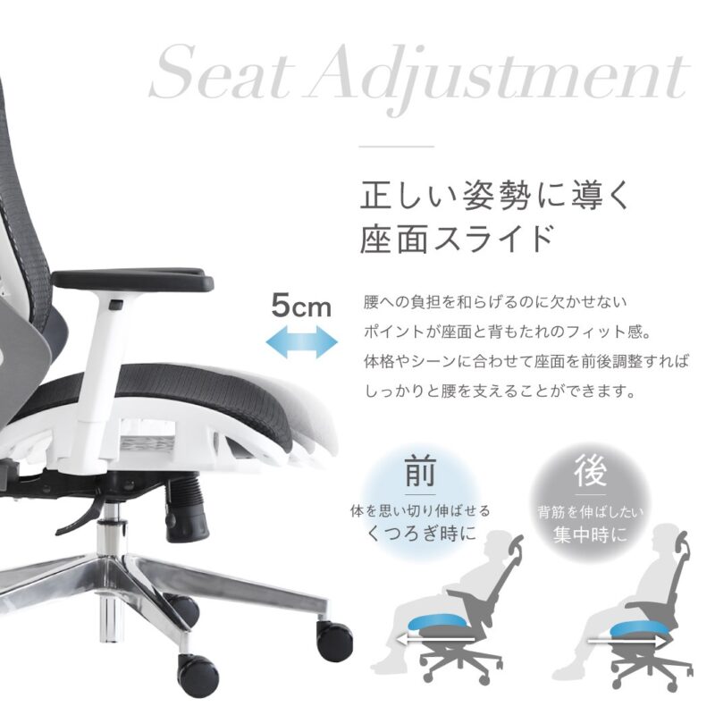 オフィスチェア WLB-1A メッシュ ハイバック 肘付 リクライニング 新品 - 画像 (7)