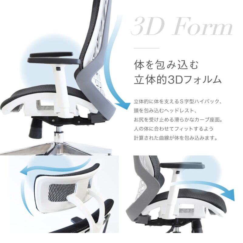 オフィスチェア WLB-1A メッシュ ハイバック 肘付 リクライニング 新品 - 画像 (9)