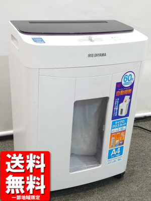 シュレッダー 電動シュレッダー A4対応 アイリスオーヤマ マイクロクロスカット キャスター付 KTF60M 中古