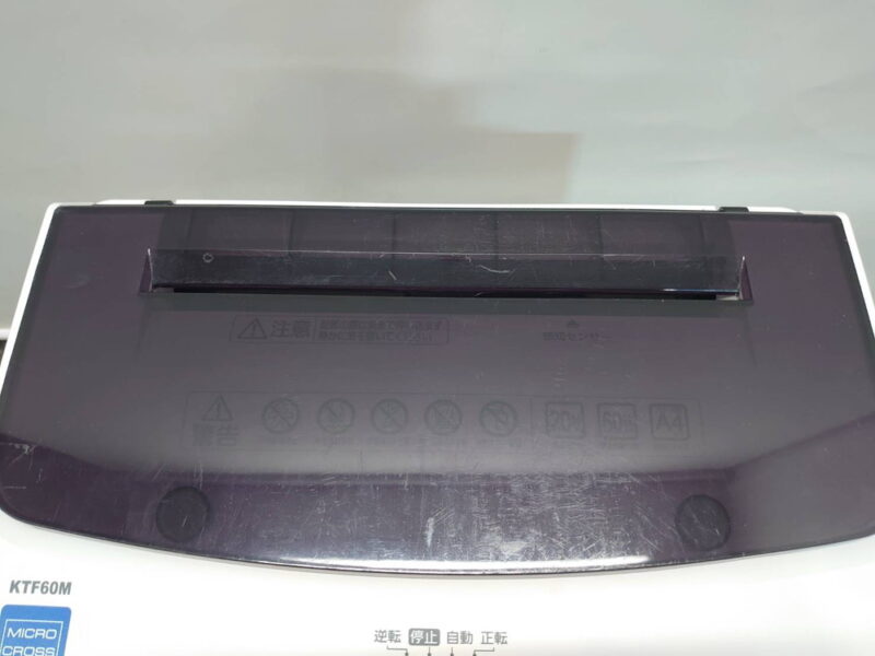 シュレッダー 電動シュレッダー A4対応 アイリスオーヤマ マイクロクロスカット キャスター付 KTF60M 中古 - 画像 (6)
