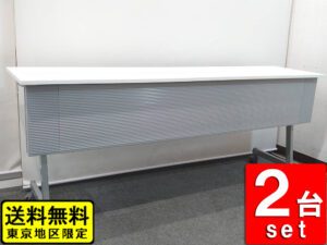 アイリス 会議テーブル 2台セット 折りたたみ W1800×D450 白