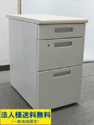 コクヨ BS 脇机 3段ワゴン 幅400×奥行700×高さ700 カギ付き