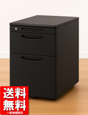 ワゴン 3段 カギ付き オカムラ SD ブラック 黒 日本製 中古 リユース品