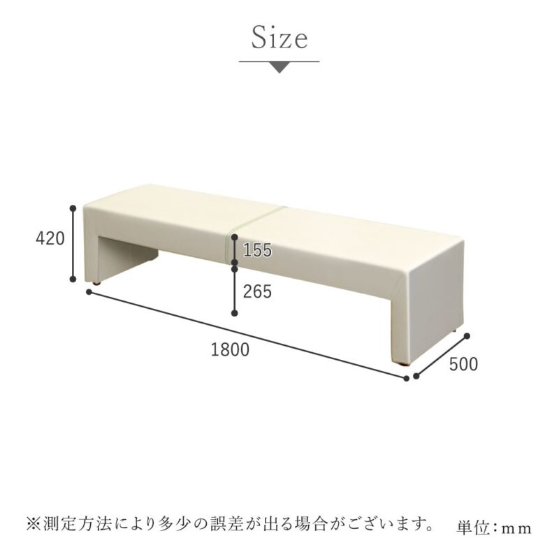 ロビーチェア ベンチ 背なし 長椅子 W1800 CARA-1800-2 完成品 新品 1台 - 画像 (9)