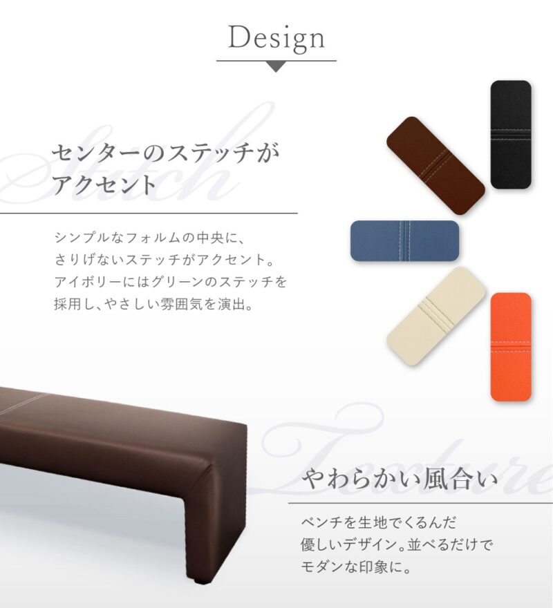 ロビーチェア ベンチ 背なし 長椅子 W1500 CARA-1500-2 完成品 新品 1台 - 画像 (3)