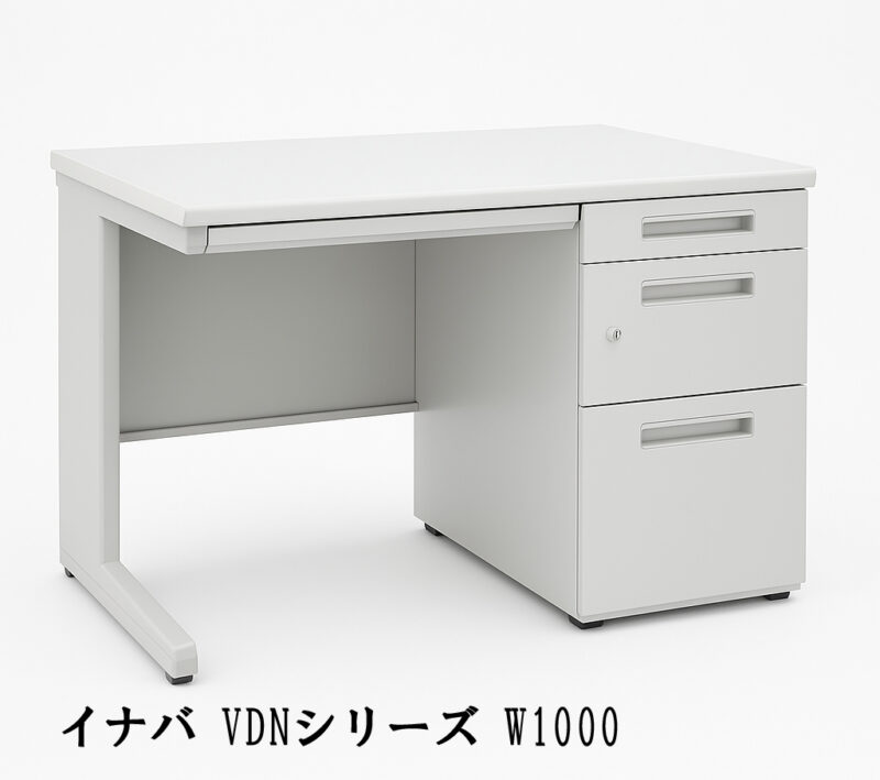 デスクチェアセット オフィスデスク コクヨ イーザチェア 中古 - 画像 (4)