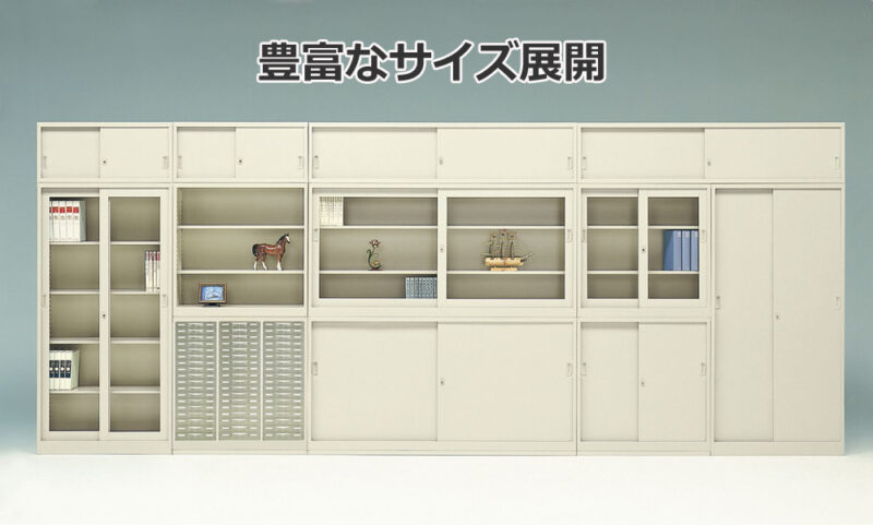 【法人様限定商品】 ガラス引戸書庫 新品 国産 W880×D400×H1790 鍵付き オフィス キャビネット - 画像 (2)
