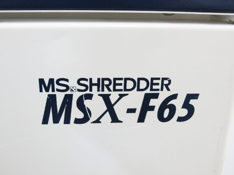 シュレッダー A3対応 MSシュレッダー 明光商会 MSX-F65 MSXシリーズ 中古 - 画像 (9)