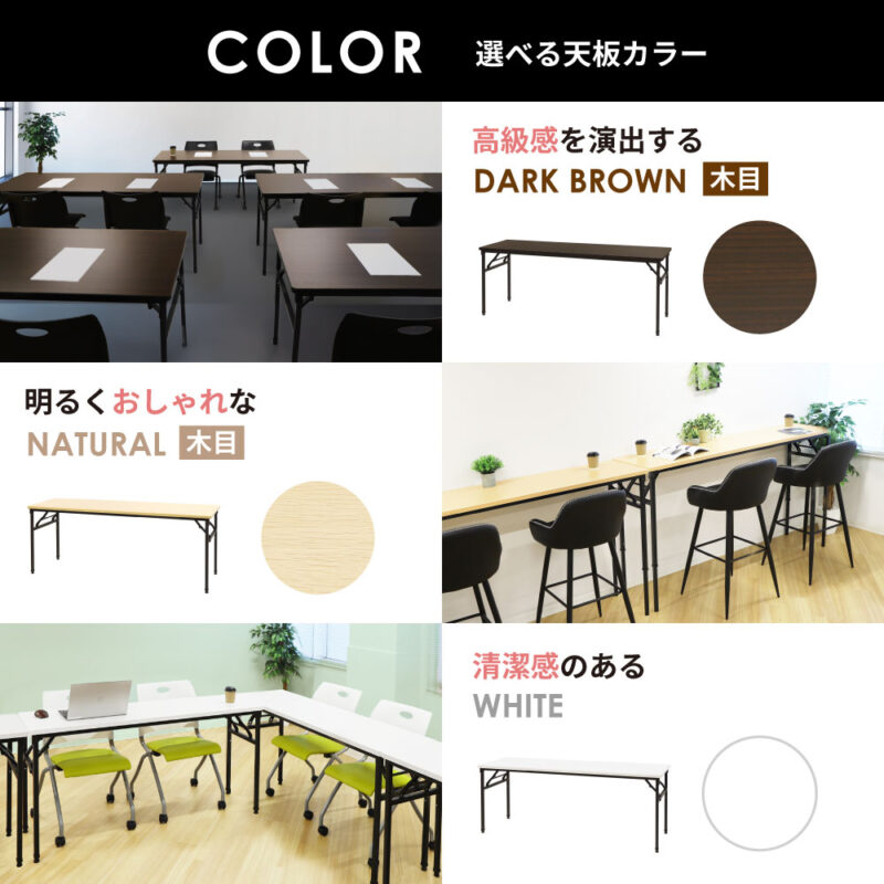 折りたたみテーブル 昇降テーブル 会議テーブル W1800 D450 H700-1000 作業台 OST-1845 新品 １台 - 画像 (9)