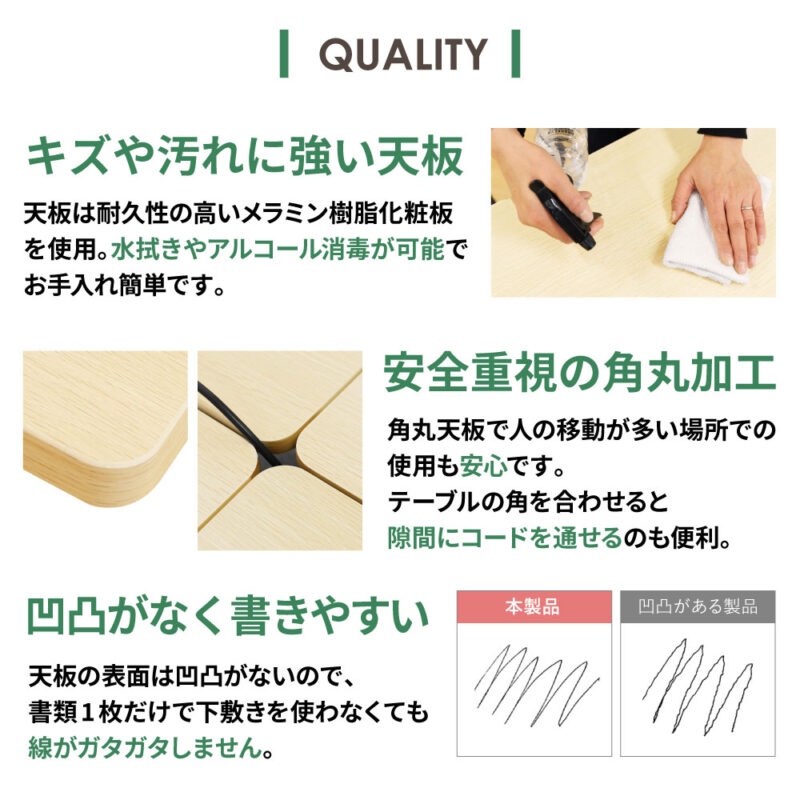 折りたたみテーブル 昇降テーブル 会議テーブル W1800 D450 H700-1000 作業台 OST-1845 新品 １台 - 画像 (6)