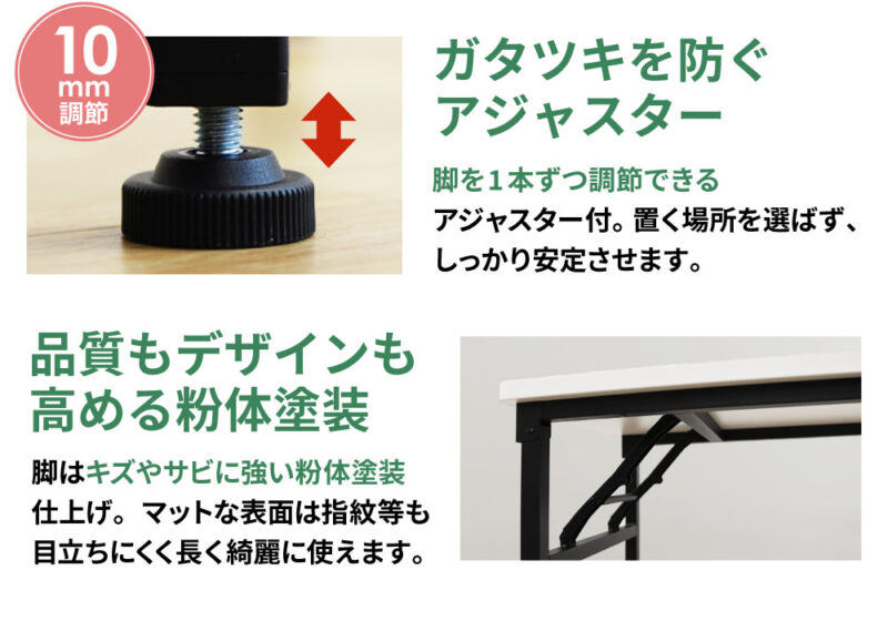 折りたたみテーブル 昇降テーブル 会議テーブル W1800 D450 H700-1000 作業台 OST-1845 新品 １台 - 画像 (7)