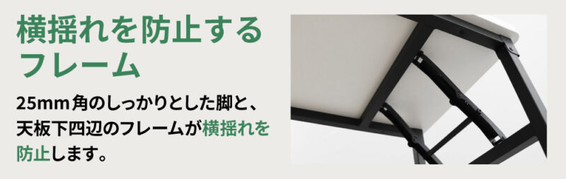 折りたたみテーブル 昇降テーブル 会議テーブル W1800 D450 H700-1000 作業台 OST-1845 新品 １台 - 画像 (8)