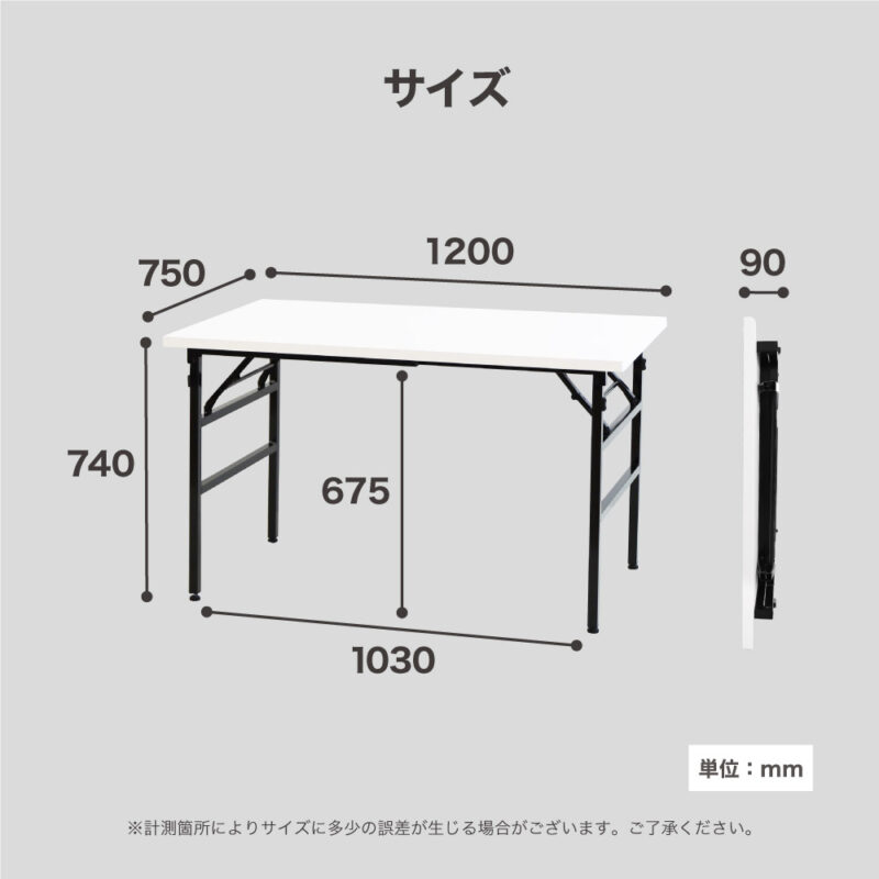 折りたたみ作業台 折りたたみテーブル 作業テーブル W1200 D750 H740 作業台 新品 １台 - 画像 (4)