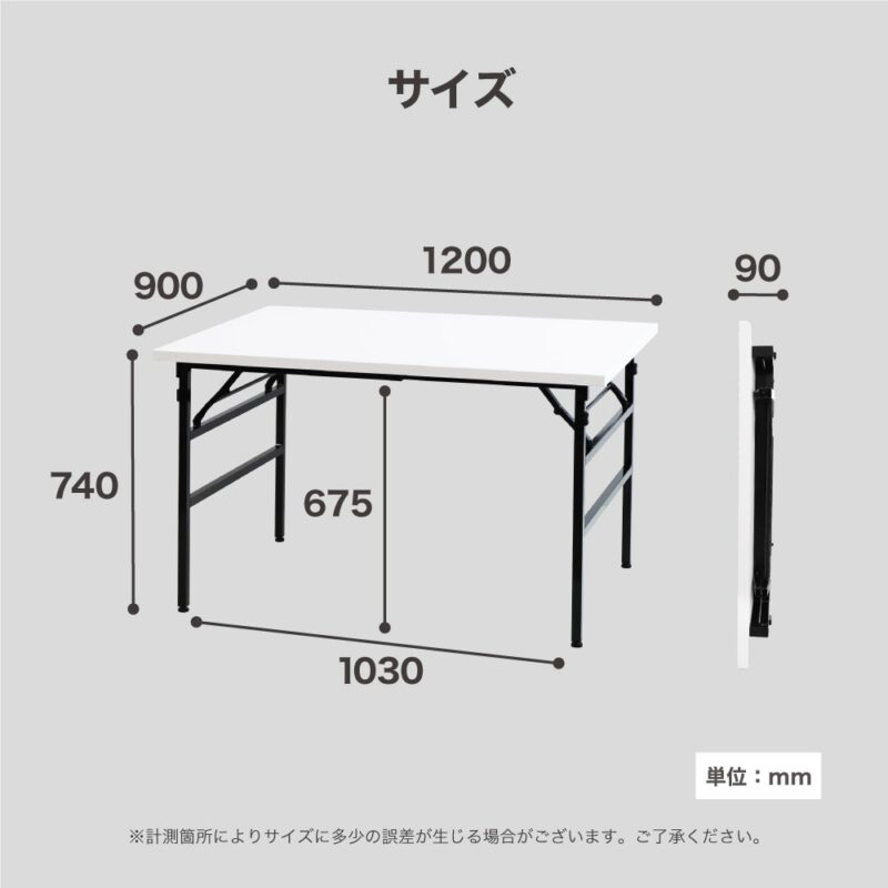 折りたたみ作業台 折りたたみテーブル 作業テーブル W1200 D900 H740 作業台 新品 １台 - 画像 (4)