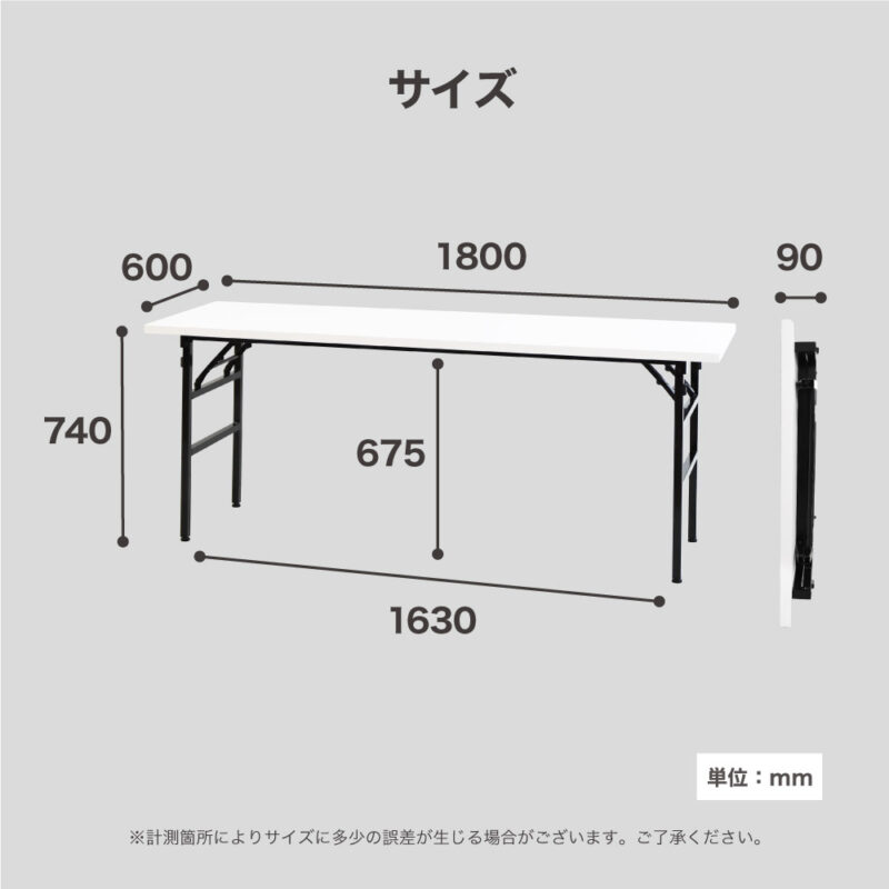 法人様限定商品 折りたたみ作業台 折りたたみテーブル 作業テーブル W1800 D600 H740 作業台 新品 １台 - 画像 (4)