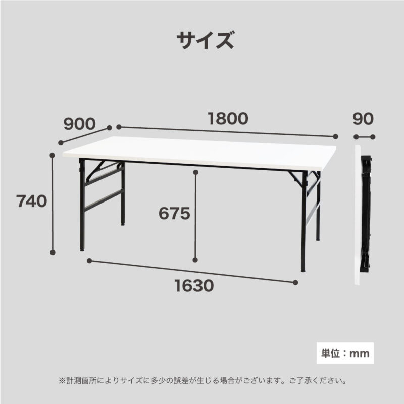 法人様限定商品 折りたたみ作業台 折りたたみテーブル 作業テーブル W1800 D900 H740 作業台 新品 １台 - 画像 (4)