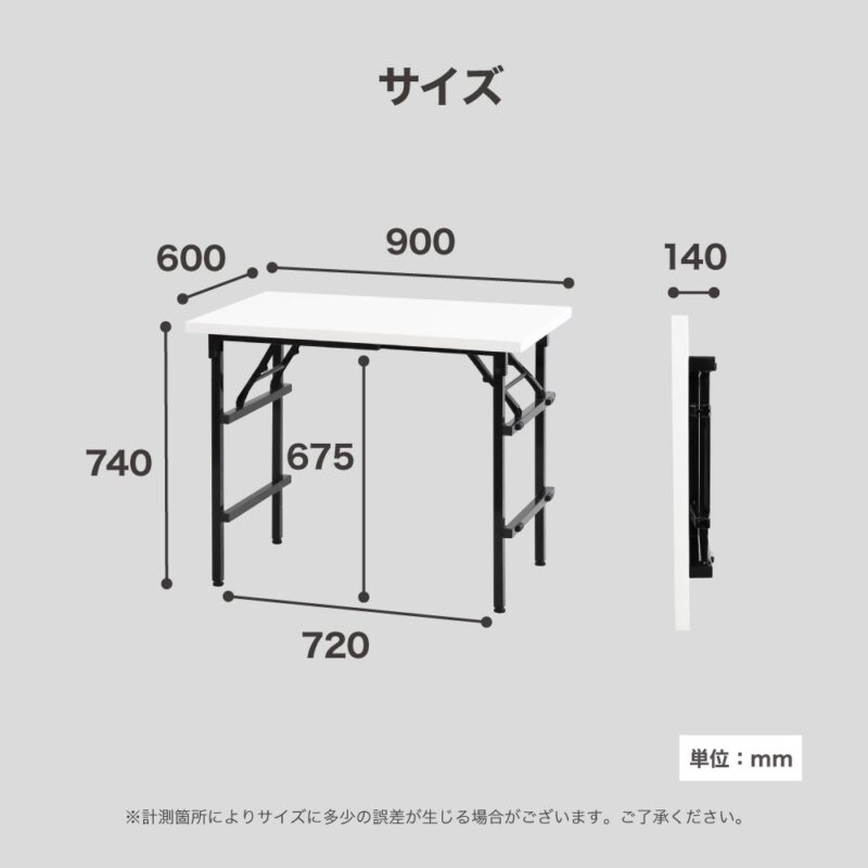 折りたたみ作業台 折りたたみテーブル 作業テーブル W900 D600 H740 作業台 新品 １台 - 画像 (4)