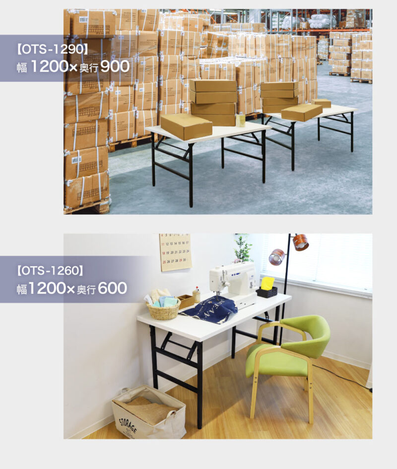 折りたたみ作業台 折りたたみテーブル 作業テーブル W1200 D600 H740 作業台 新品 １台 - 画像 (12)
