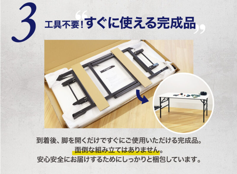 折りたたみ作業台 折りたたみテーブル 作業テーブル W1200 D600 H740 作業台 新品 １台 - 画像 (7)