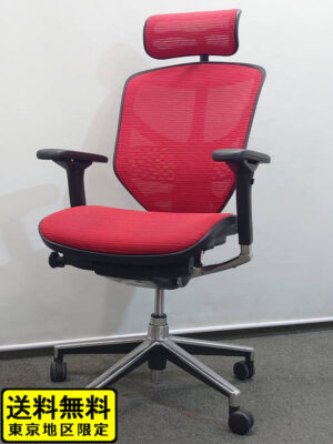オフィスチェア エルゴヒューマン エンジョイ 関家具 レッド 中古