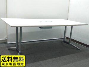 会議テーブル 大型 W1800×D900 ウチダ フリーアドレス ホワイト 日本製 中古