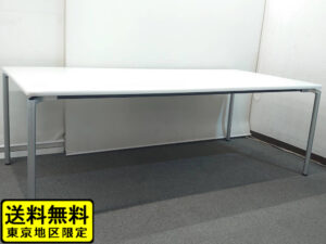 会議テーブル 大型 W2100×D1000 ライオン フリーアドレス ホワイト 国内メーカー品 中古