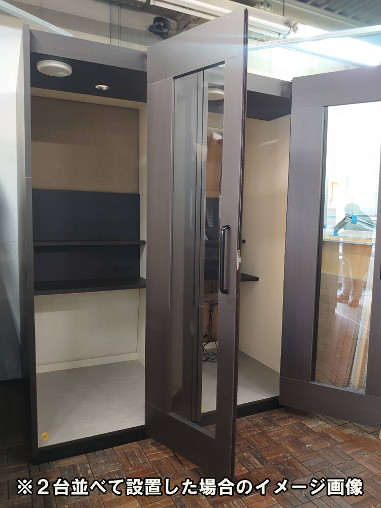 展示品 美品 WEB会議ブース 1人用ブース ライト付き ブラウン 静音 個室型 W960 D1245 H2325 - 画像 (5)