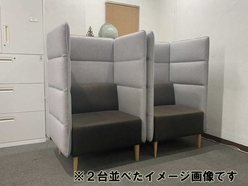 パーソナルソファ パーソナルチェア パーソナルブース W850 D750 H1300 個別ブース 中古 - 画像 (5)
