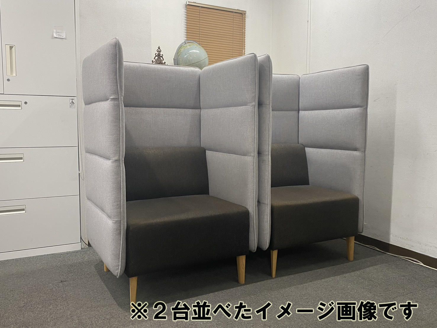 パーソナルソファ パーソナルチェア パーソナルブース W850 D750 H1300 個別ブース 中古 - 画像 (5)