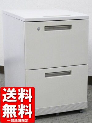 ワゴン 2段 キャスターワゴン コクヨ MX デスクワゴン カギ付き 中古