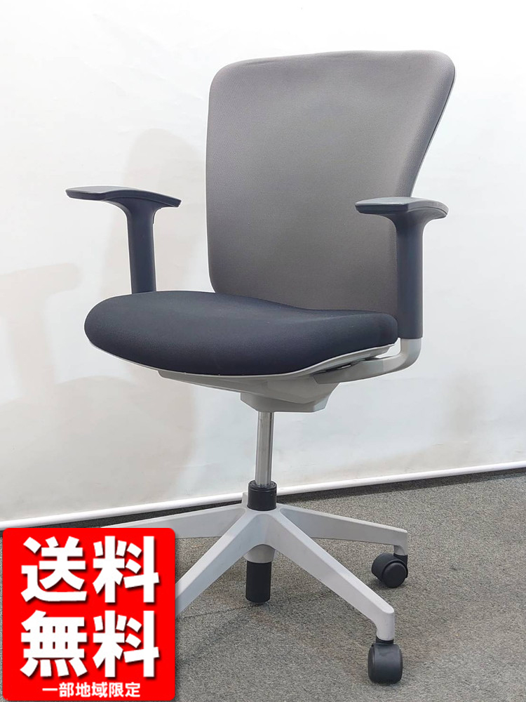 オフィスチェア 肘付き イナバ バルチェ キャスター付き デスクチェア 中古