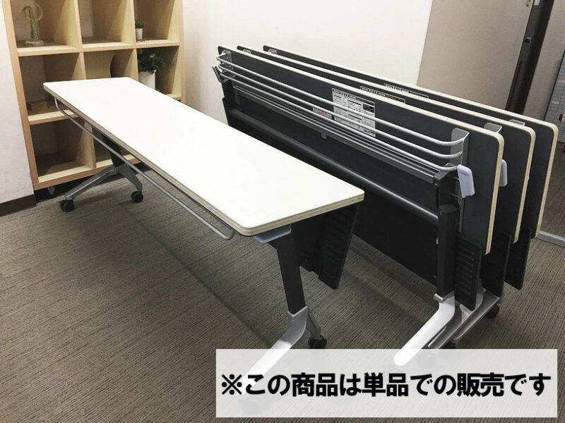 会議テーブル 折りたたみテーブル W1800 D600 コクヨ KT-620 ホワイトグレー - 画像 (2)