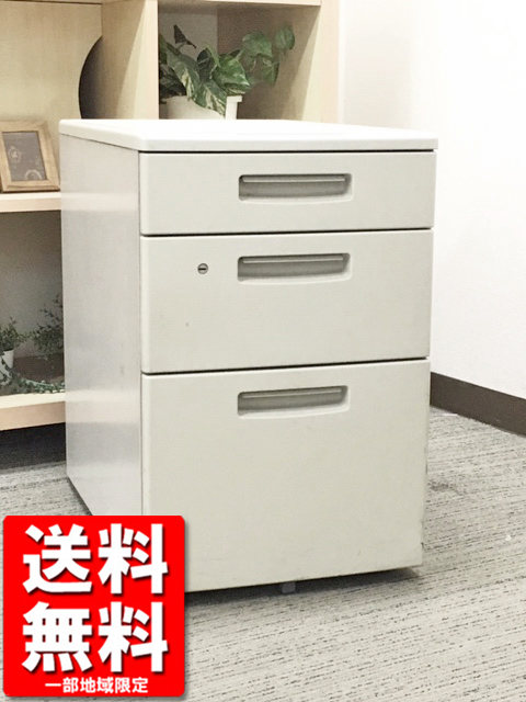 袖机 脇机 3段 ワゴン コクヨ BS デスクワゴン キャスターワゴン 中古