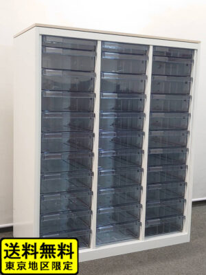 美品 レターケース 2024年製 3列11段 A4対応 オカムラ W900 D450 H1120 4B03AD ZA75
